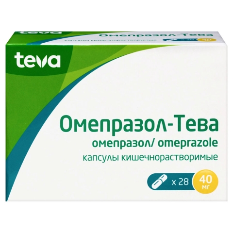 Омепразол-тева 40 мг капсулы кишечнорастворимые, 28 шт.