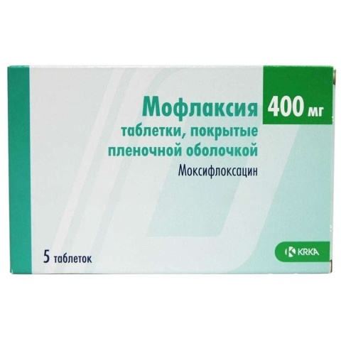 Мофлаксия 400 мг таблетки, 5 шт.
