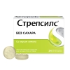 Стрепсилс таблетки для рассасывания, лимон, без сахара, 24 шт.