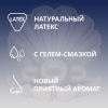 Контекс презервативы экстра сенсейшен с крупными точками и ребрами, 12 шт.
