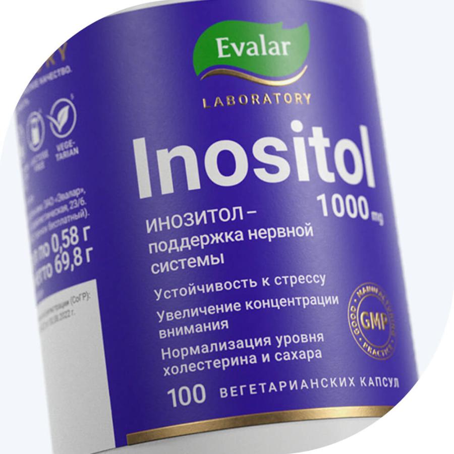 Инозитол 1000мг капсулы, 100 шт, Evalar Laboratory