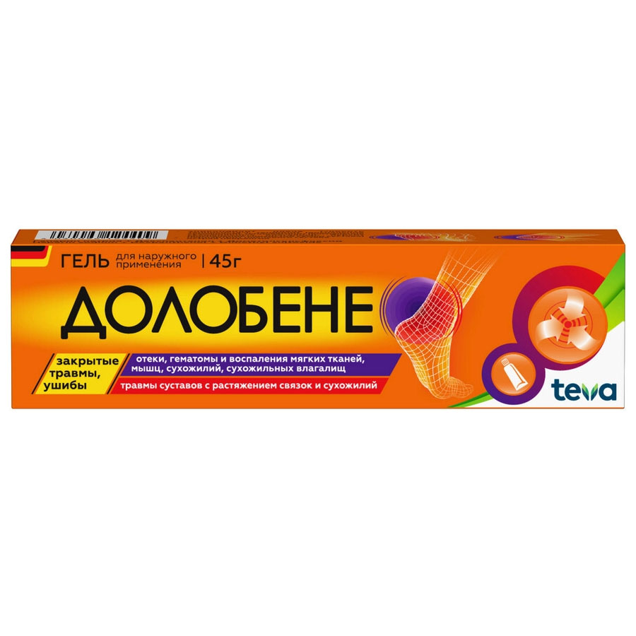Долобене гель, 45г