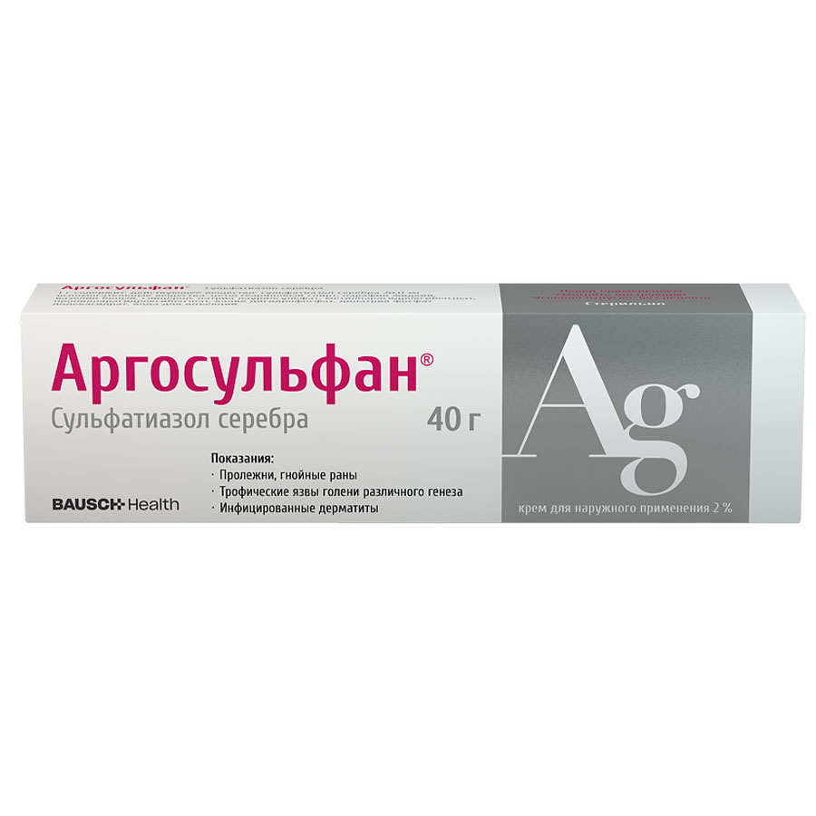 Аргосульфан 2% крем, 40г - купить по цене 657 руб. в г. Москва в  интернет-аптеке «Эвалар»