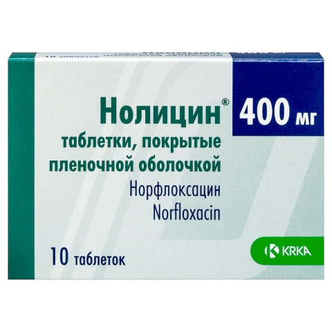 Нолицин 400 мг таблетки, 10 шт.