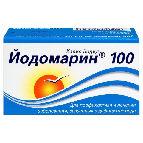 Йодомарин 100 мкг таблетки, 100 шт.
