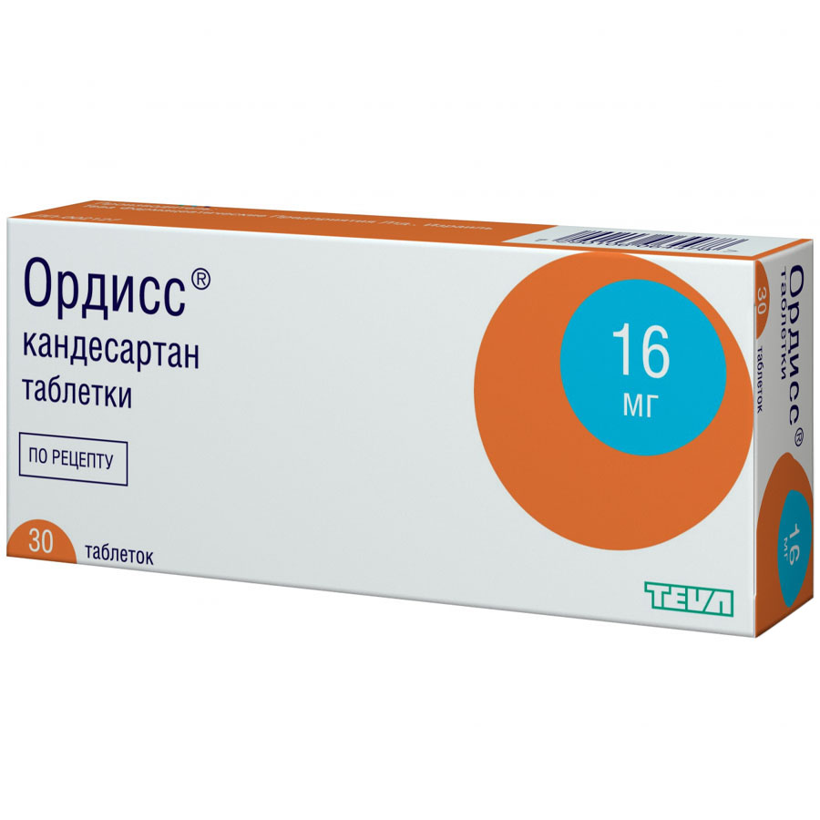 Ордисс 16 мг таблетки, 30 шт.