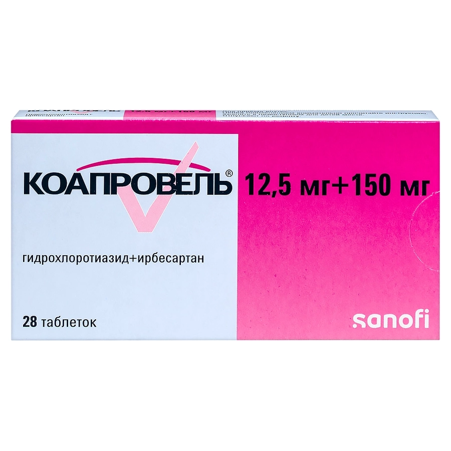 Коапровель 150 мг/12,5 мг таблетки, 28 шт.