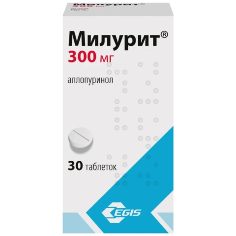 Милурит 300 мг таблетки, 30 шт.