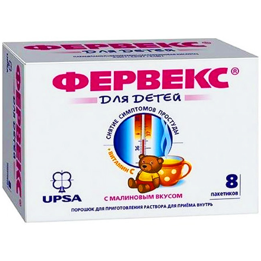 Фервекс для детей порошок для приготовления раствора внутрь пакет, 8 шт.