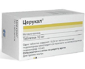 ЦЕРУКАЛ 0,01 N50 ТАБЛ.