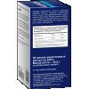 Аденон капсулы по 0,65г, 30 шт.
