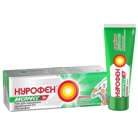 Нурофен экспресс 5% гель,100г
