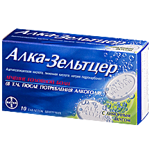 Алка-зельтцер 10 шт. таблетки шипучие