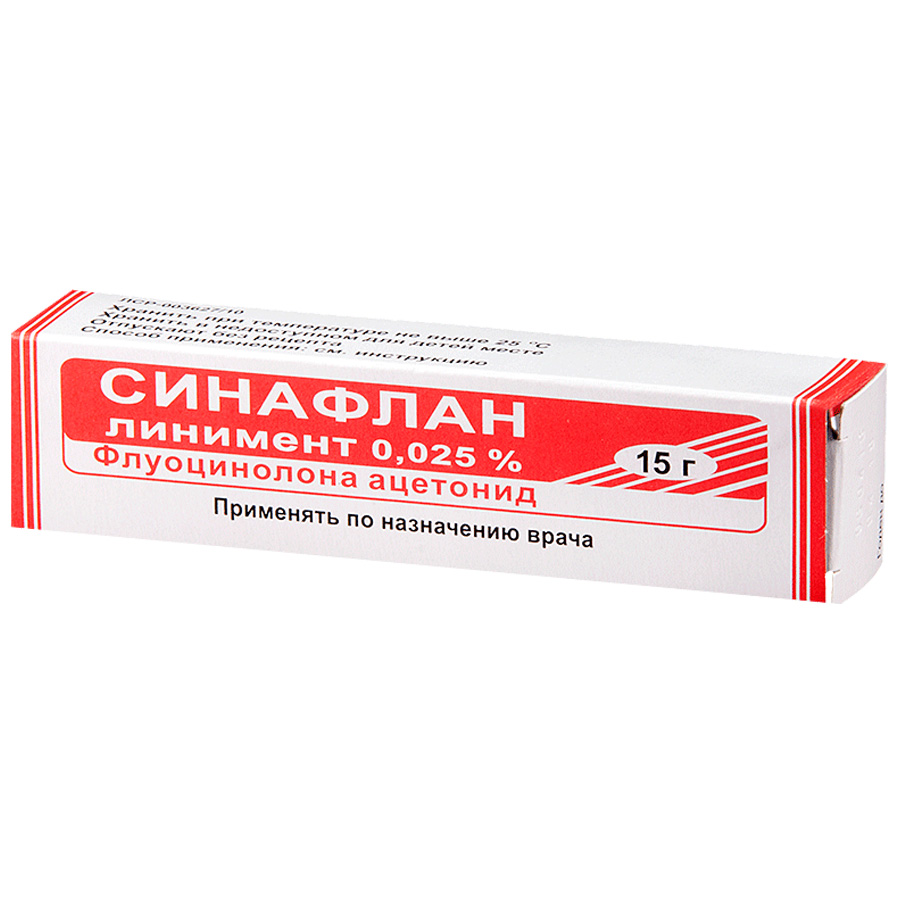 Синафлан 0,025% мазь, 15г