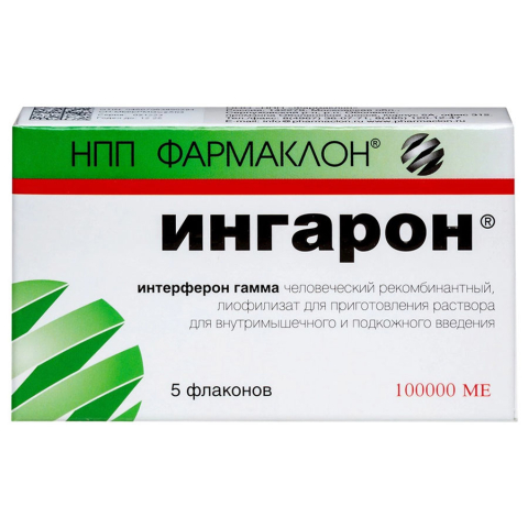 Ингарон 100000ме лиофилизат для приготовления раствора для внутримышечного и подкожного введения, 5 шт.