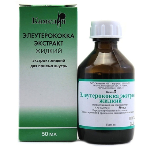 Элеутерококка экстракт флакон, 50мл
