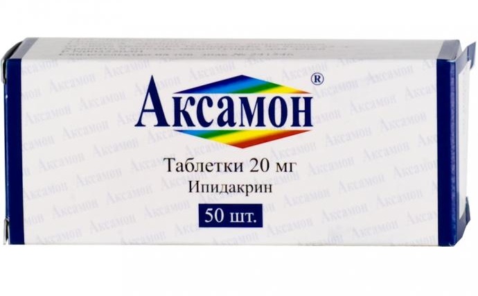 Аксамон таблетки. Аксамон 20 мг таблетки. Аксамон тбл 20мг №50. Аксамон таб. 20мг №50. Аксамон табл 20 мг х50.