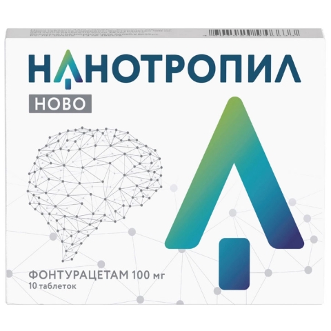 Нанотропил Ново 100 мг таблетки, 10 шт.
