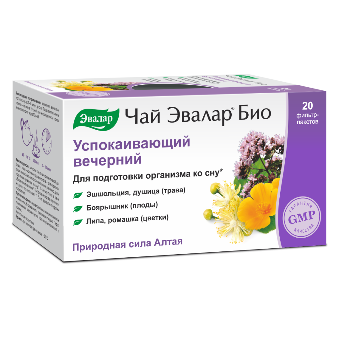 Чай Эвалар Био Успокаивающий Вечерний 2г фильтр-пакеты, 20 шт.