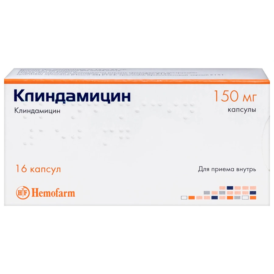 Клиндамицин 150 мг капсулы, 16 шт.