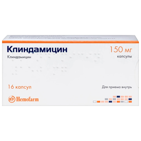 Клиндамицин 150 мг капсулы, 16 шт.