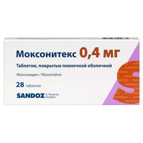 Моксонитекс 0,4 мг таблетки, 28 шт.