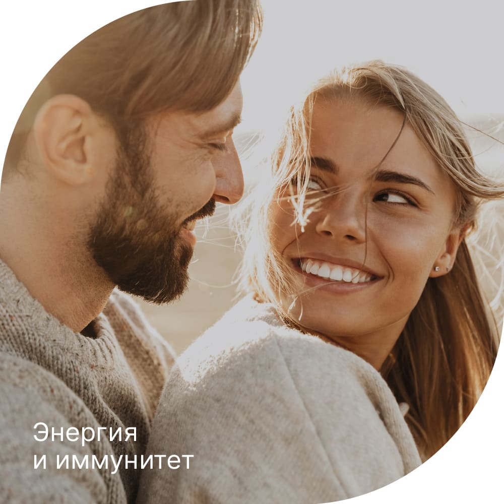 Кордицелл Evalar Laboratory 500 мг капсулы банка, 60 шт.