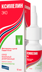 Ксимелин Эко 0,1%-10мл спрей назальный