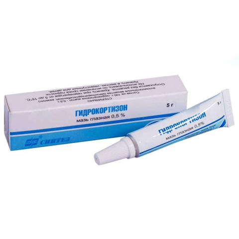 Гидрокортизон 0,5% глазная мазь, 5г