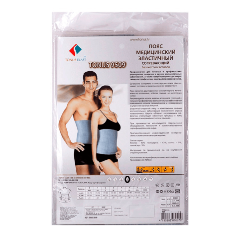 ТОНУС ЭЛАСТ ПОЯС Р.3 ЭЛАСТ.МЕДИЦИН.9509