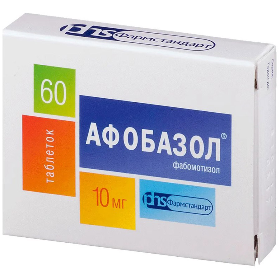 Афобазол купить аптека. Афобазол 10мг 60. Афобазол таб 10 мг 60. Афобазол табл. 10 мг №60. Афобазол 10 мг 60 шт.