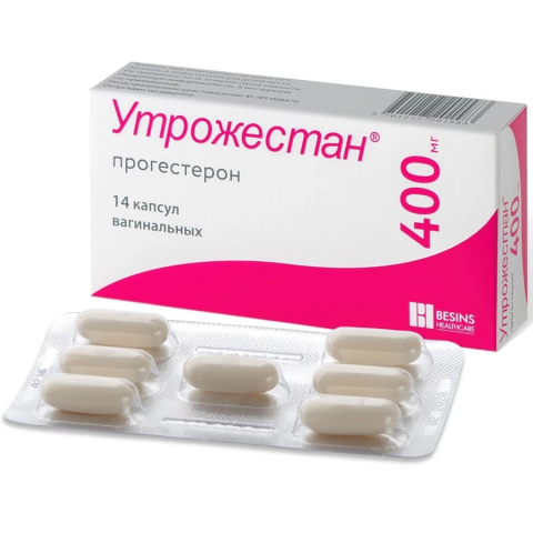 Утрожестан 400 мг капсулы вагинальные, 14 шт.