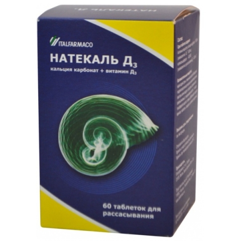 Натекаль д3 таблетки для рассасывания, 60 шт.