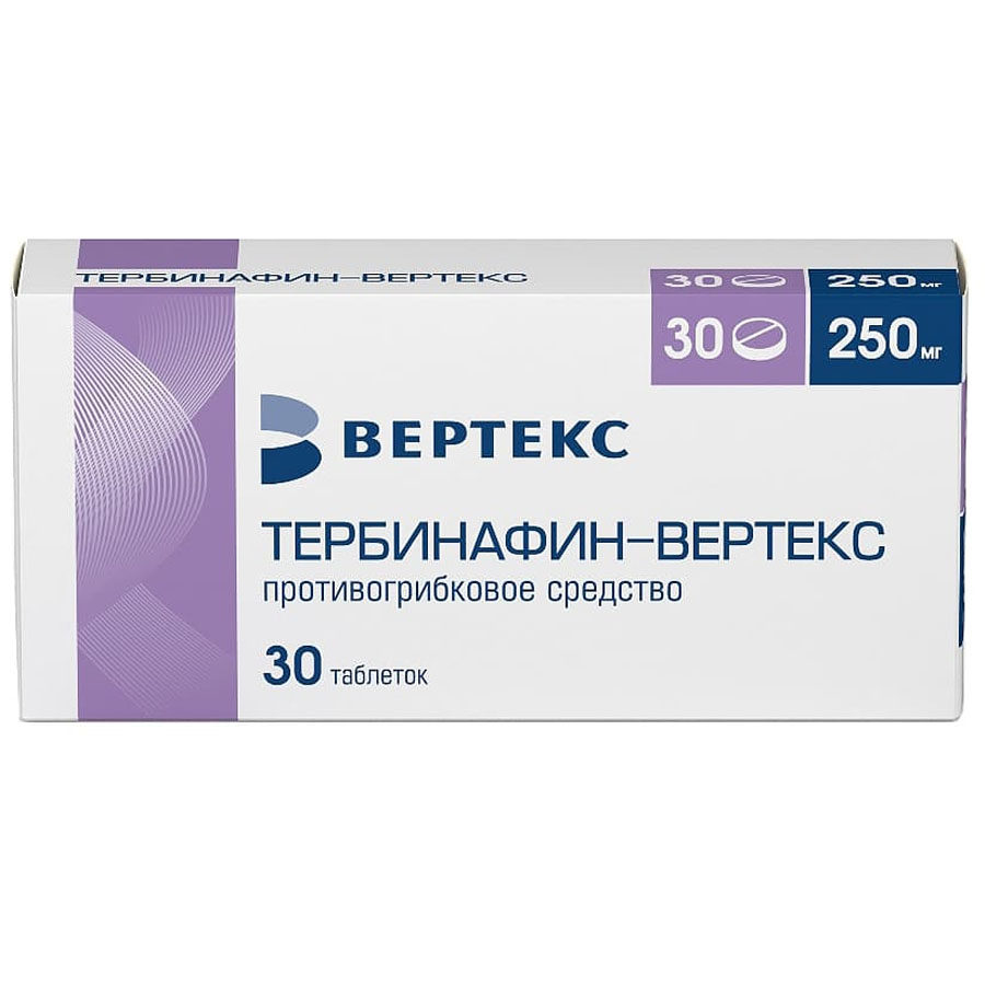 Тербинафин-вертекс 250 мг таблетки, 30 шт.