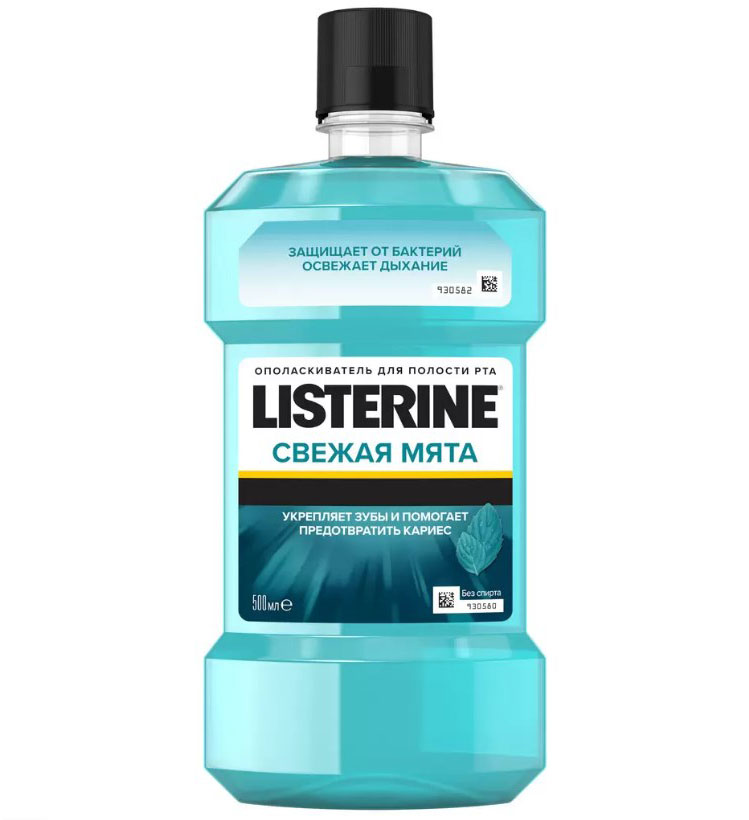 Listerine ополаскиватель для полости рта Свежая мята, 250 мл