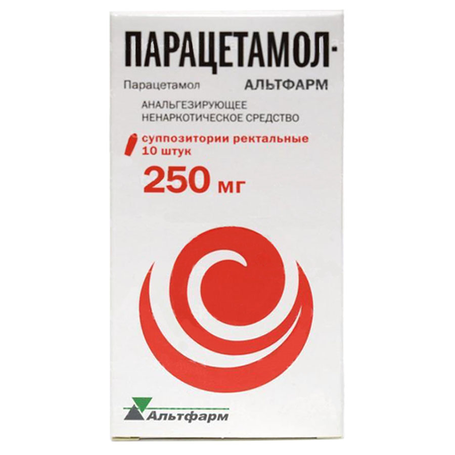 Парацетамол суппозитории ректальные 250 мг, 10 шт