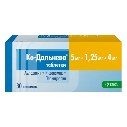 Ко-дальнева 5мг + 1,25мг + 4мг таблетки, 30 шт.