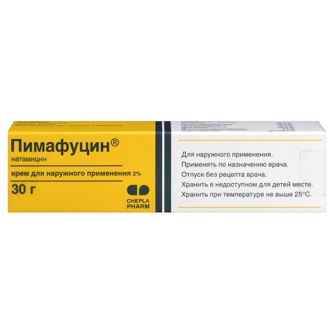 Пимафуцин 2% крем, 30г