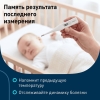 Омрон термометр eco temp basic mc-246-ru электронный