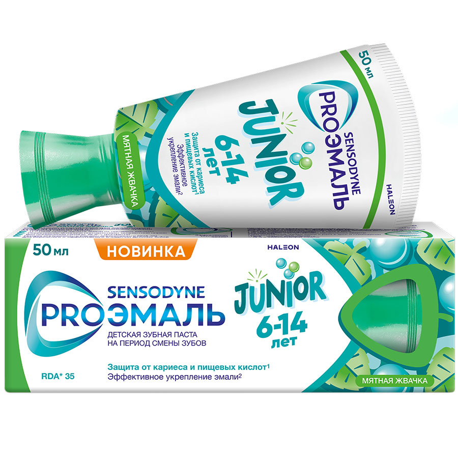 Зубная паста Sensodyne проэмаль джуниор зубная паста для детей 6-14 лет мятная жвачка, 50 мл