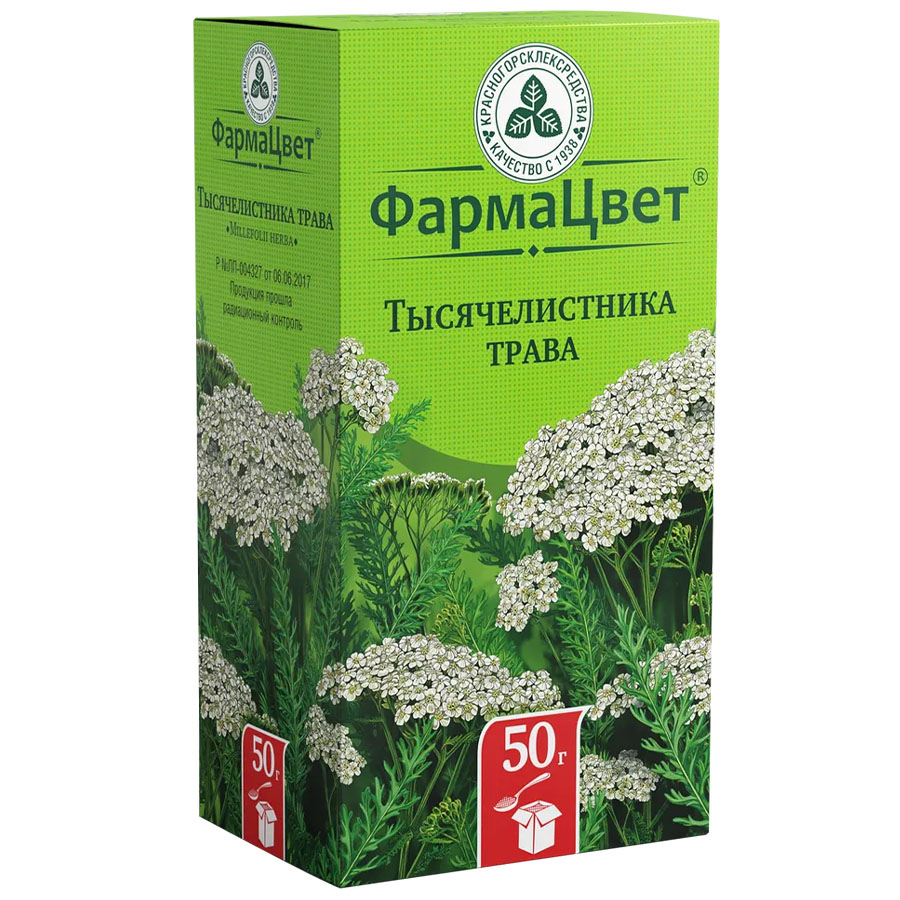 Тысячелистника трава пачка, 50г