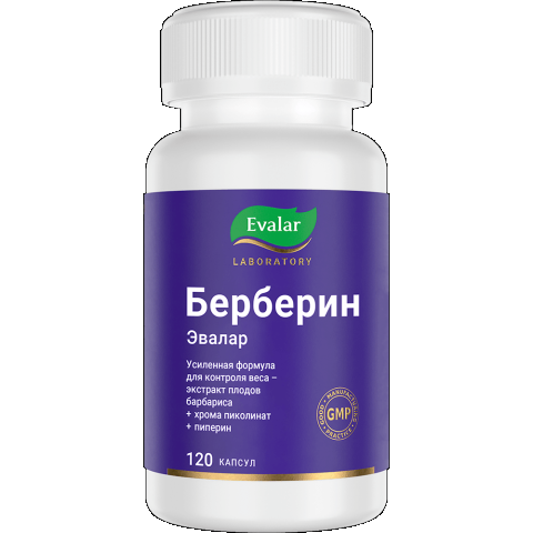 Берберин капсулы по 0,36г, 120 шт.