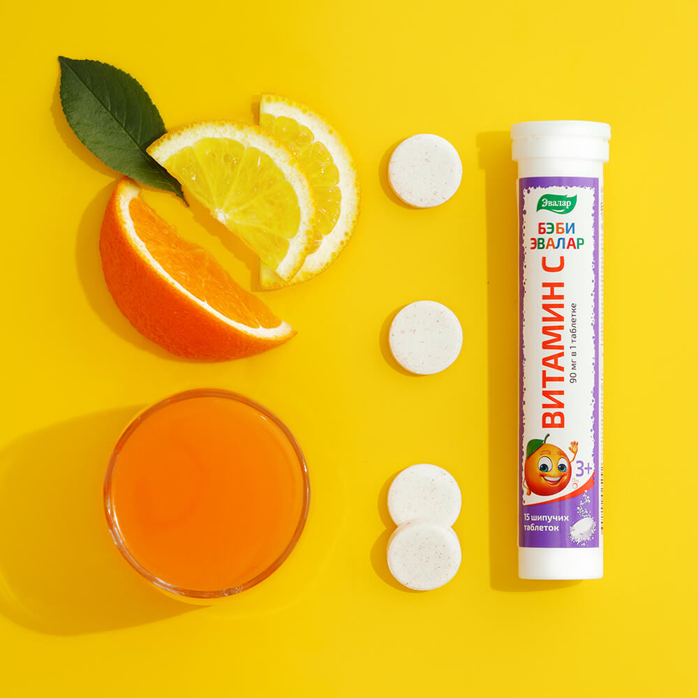 Бэби Эвалар Витамин С Эвалар таблетки шипучие, 15 шт.