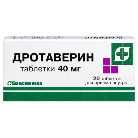 Дротаверин гидрохлорид 40 мг таблетки, 20 шт.