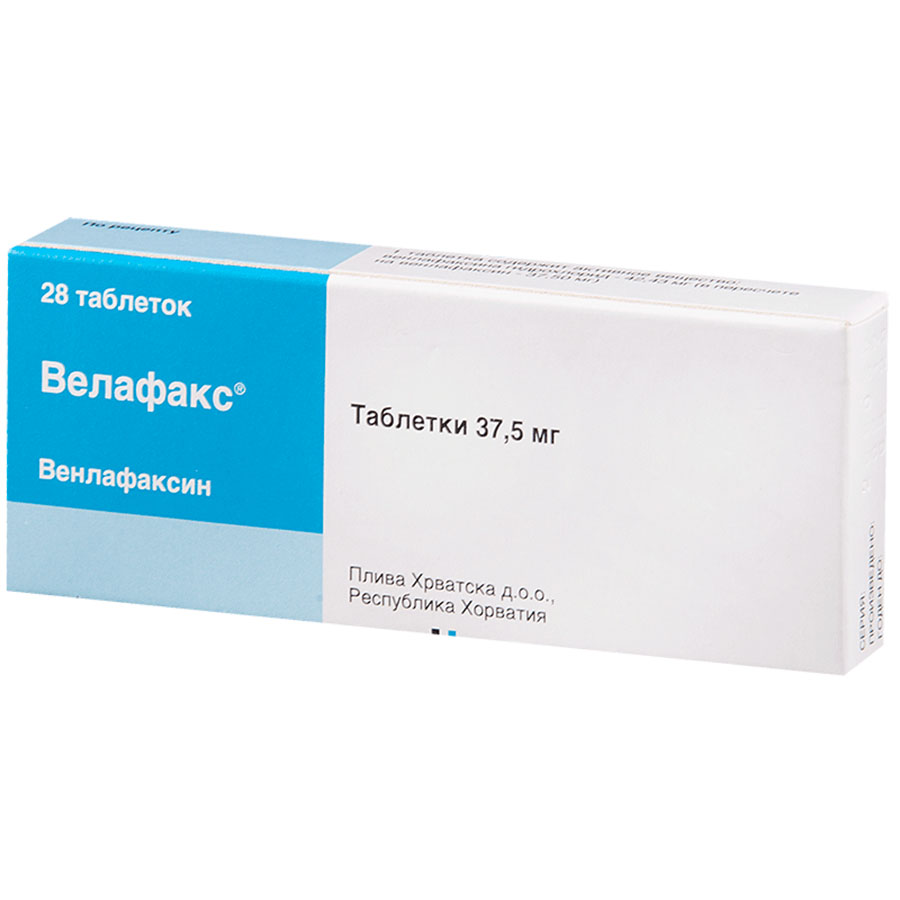 Велафакс 37,5мг таблетки, 28 шт. - купить по цене 996 руб. в г. Москва в  интернет-аптеке «Эвалар»