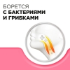 Стрепсилс Клубника для детей таблетки для рассасывания, 24 шт.