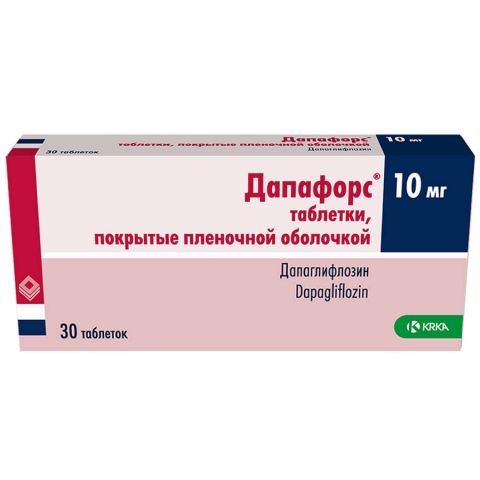 Дапафорс 10 мг таблетки, 30 шт.