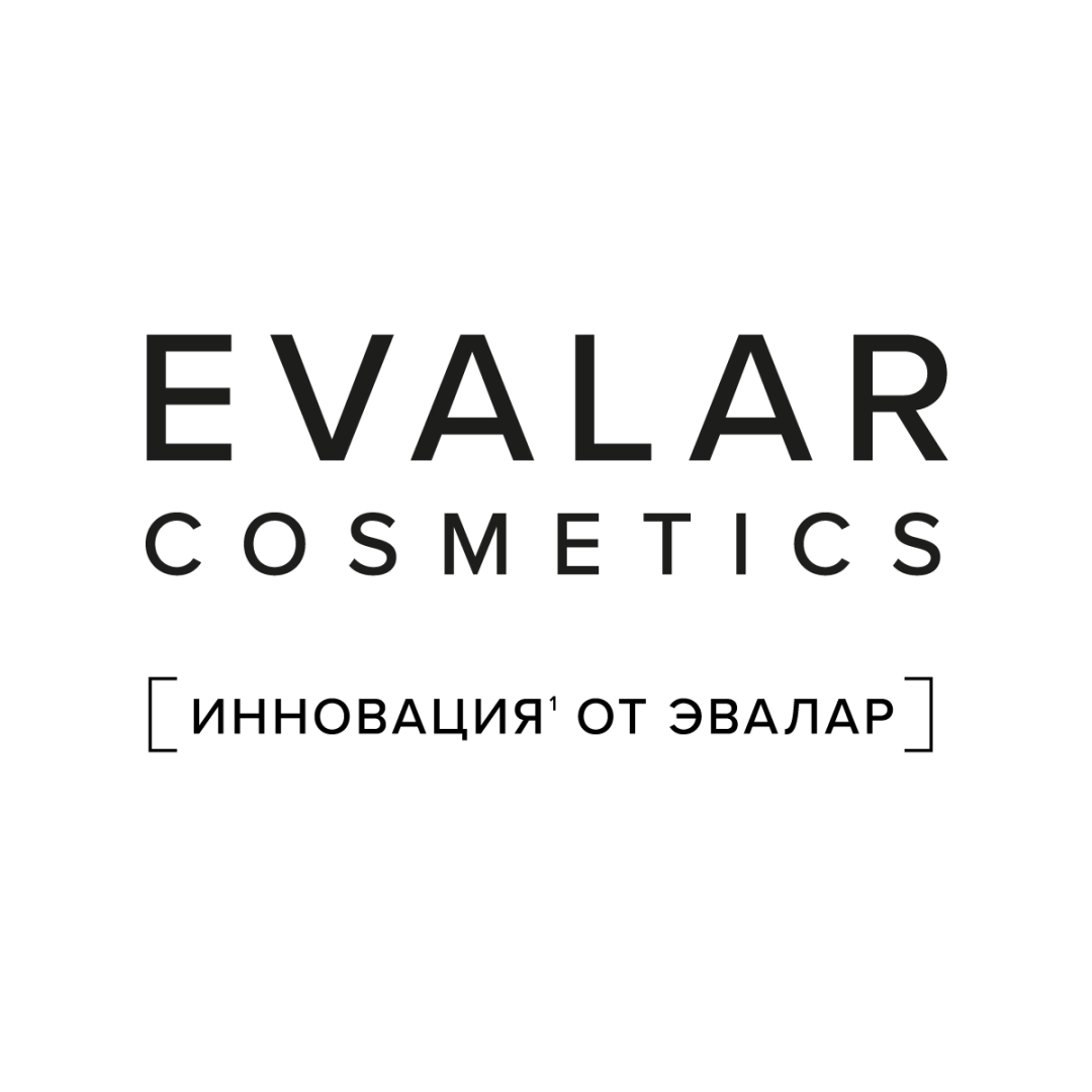 Коллаген морской Evalar Cosmetics лифтинг сыворотка для лица, 30 мл
