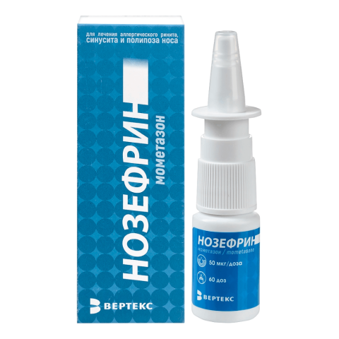 Нозефрин 50мкг/доза 9,1 (60 доз) спрей назал.дозир.