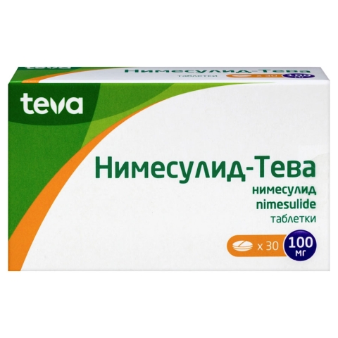 Нимесулид-тева 100 мг таблетки, 30 шт.
